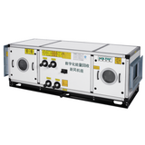 Digital Intelligent Fresh Air Series