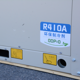 Air-source Heat Pump Unit Series