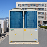 Air-source Heat Pump Unit Series