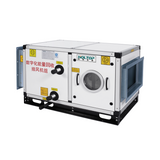 Digital Intelligent Fresh Air Series